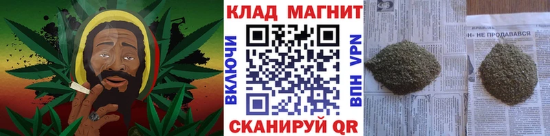 Купить закладку COCAIN Метамфетамин СК Канабис ГАШ Мефедрон Северобайкальск