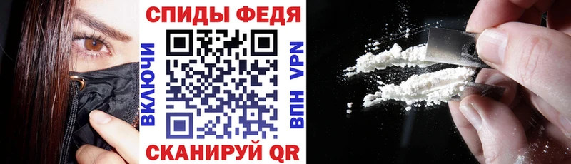 АМФЕТАМИН VHQ  Купить где  Северобайкальск 