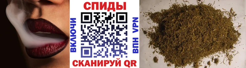 Купить закладки  Северобайкальск  Бутират 99% 