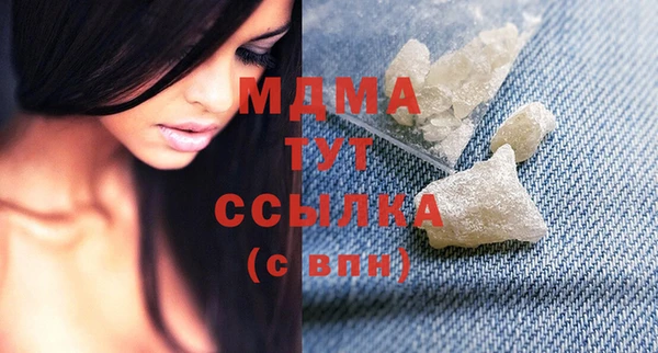 mdpv Верея