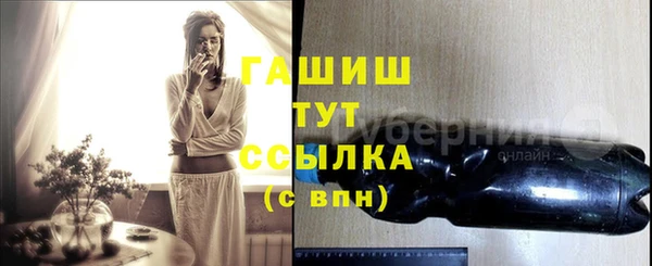 mdpv Верея