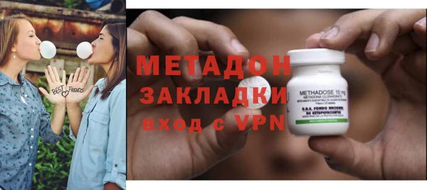 дмт Верхнеуральск