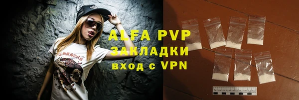 mdpv Верея