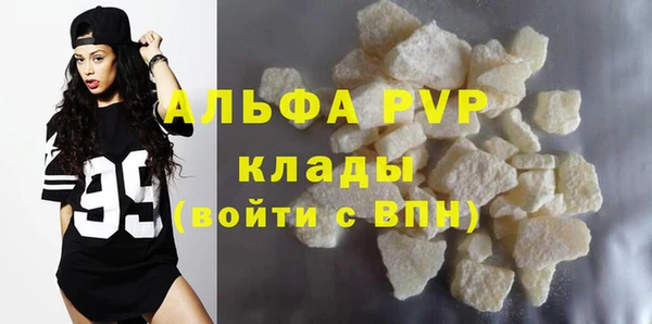 дмт Верхнеуральск