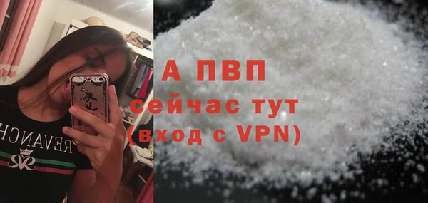mdpv Верея