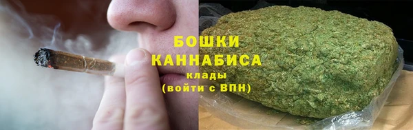 дмт Верхнеуральск