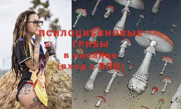 дмт Верхнеуральск