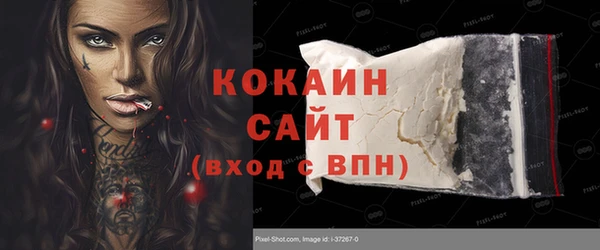 mdpv Верея
