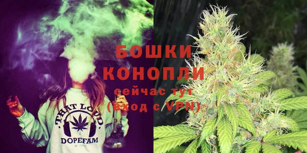 mdpv Верея