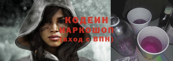 mdpv Верея