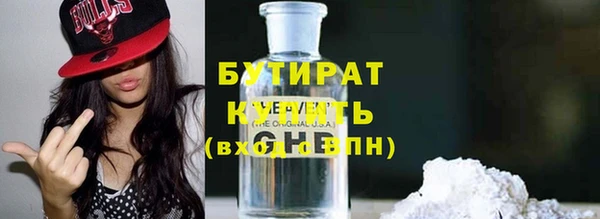 дмт Верхнеуральск