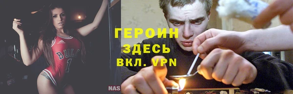 меф VHQ Володарск