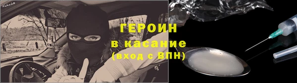 дмт Верхнеуральск