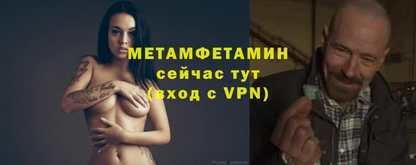 mdpv Верея