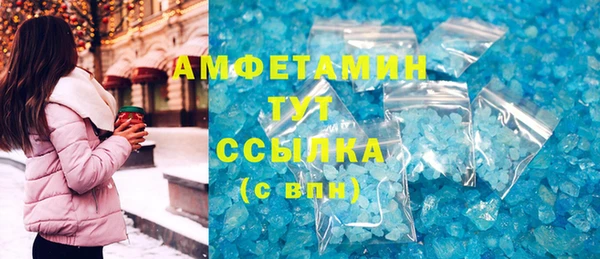 mdpv Верея