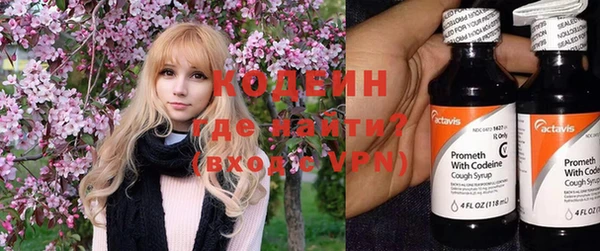 дмт Верхнеуральск