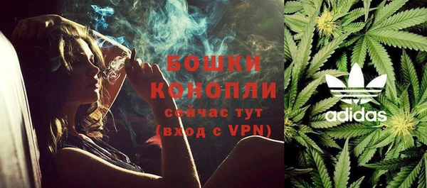дмт Верхнеуральск