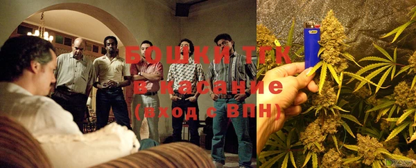 дмт Верхнеуральск