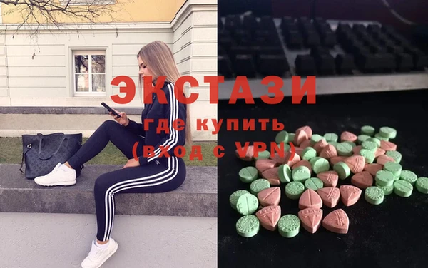 mdpv Верея