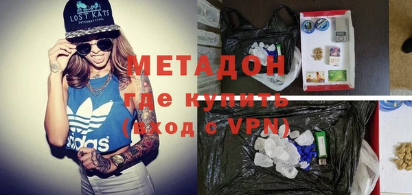 mdpv Верея