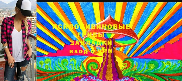 дмт Верхнеуральск