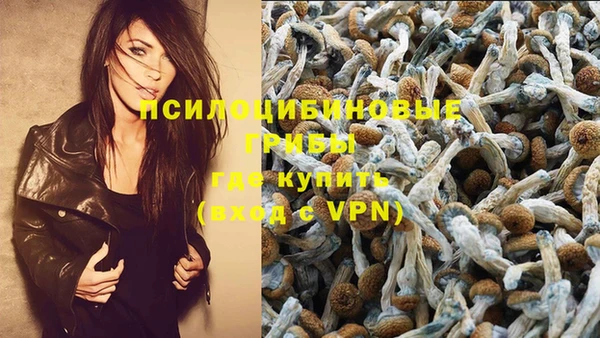 дмт Верхнеуральск