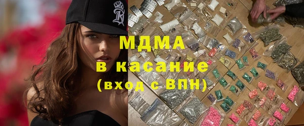 дмт Верхнеуральск