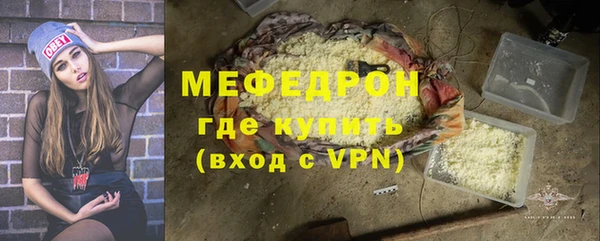 mdpv Верея