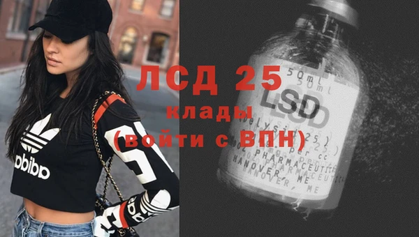 дмт Верхнеуральск