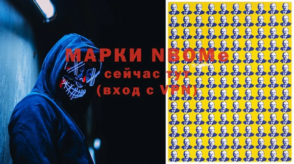 дмт Верхнеуральск