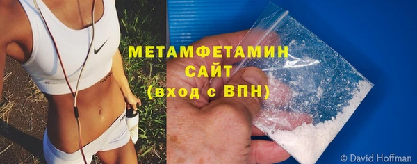 mdpv Верея