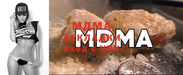 mdpv Верея