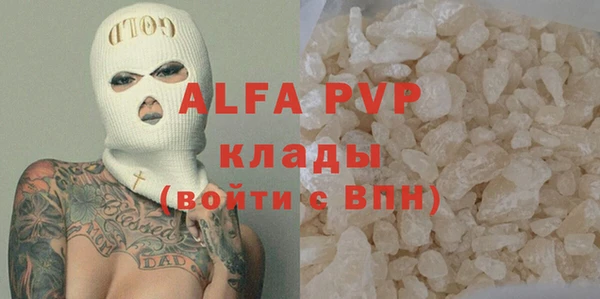 дмт Верхнеуральск