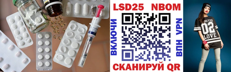 Купить закладки  Северобайкальск  Лсд 25 экстази ecstasy 