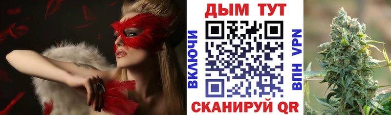 Каннабис ГИДРОПОН  Купить  Северобайкальск 